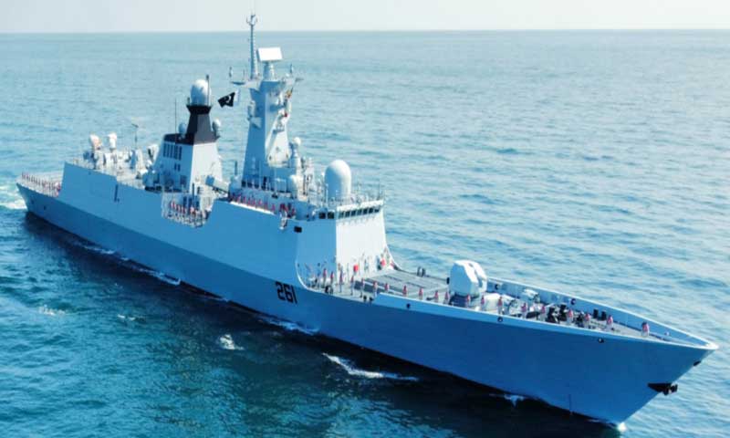 Pakistan Navy