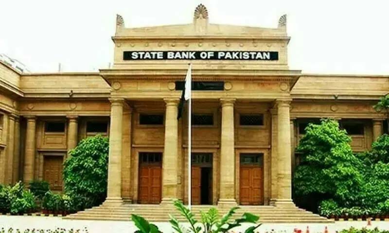 interest rate