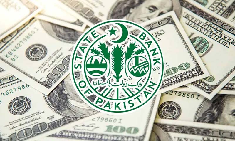 SBP foreign exchange reserves