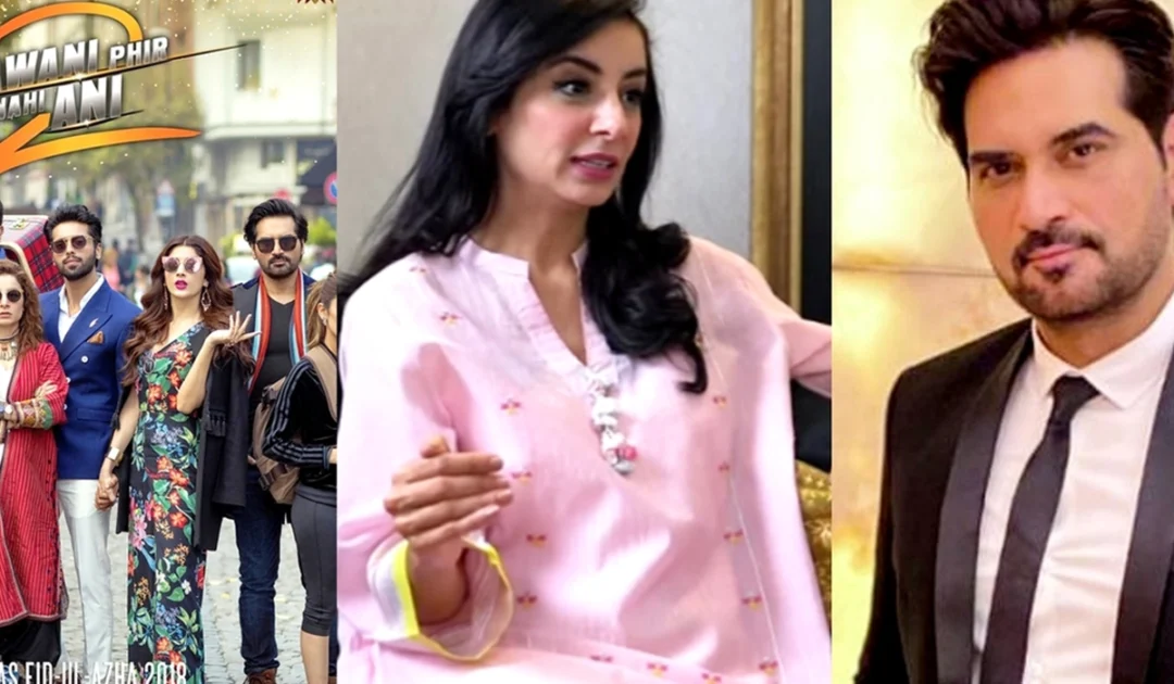 actress Sarwat Gilani