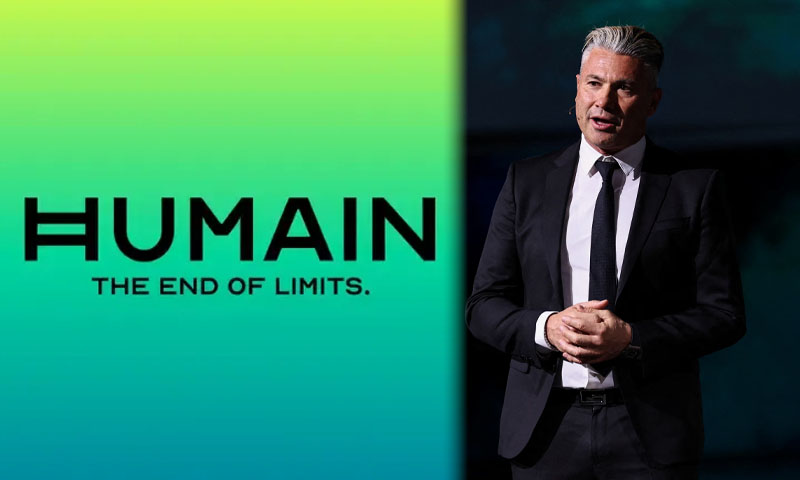 Humain data center