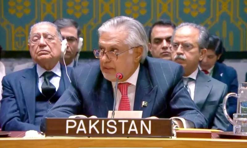 UN DAY: Pakistan reaffirming commitment