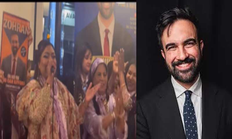 Zohran Mamdani song