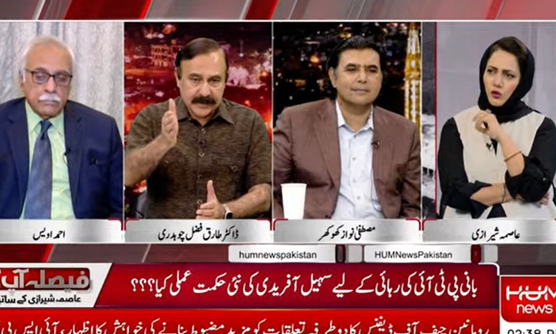 Imran Khan offered to shift to Bani Gala?