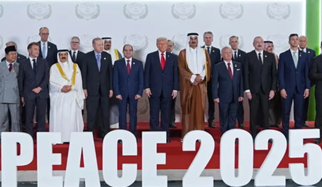Gaza declaration 2025