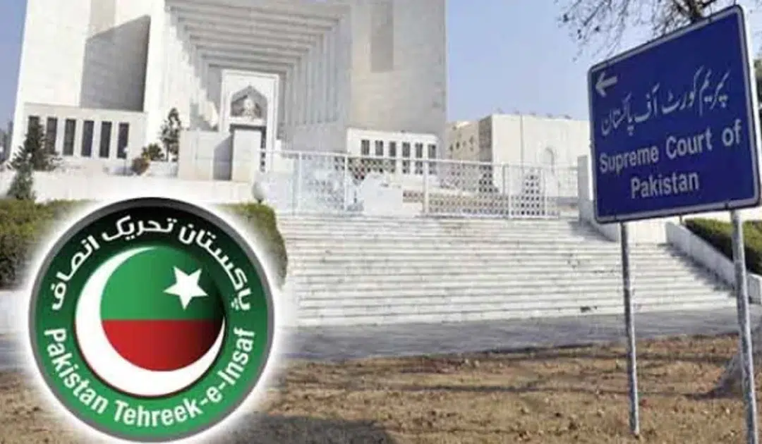 Reserved seats