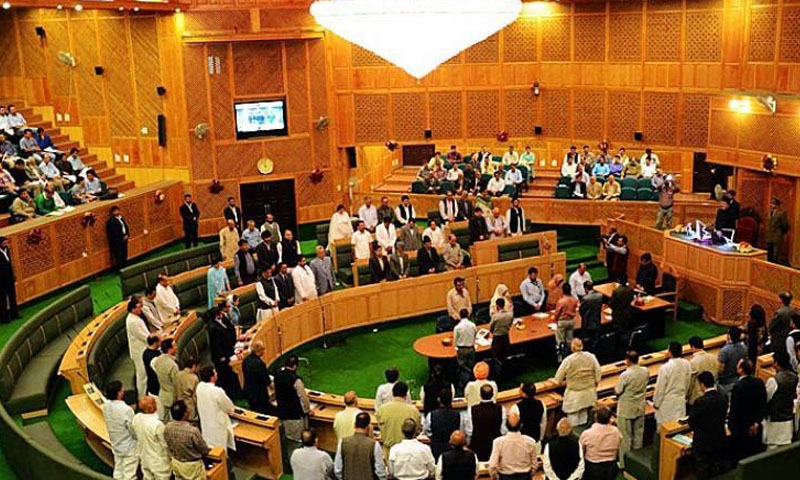 AJK Legislative Assembly session summoned