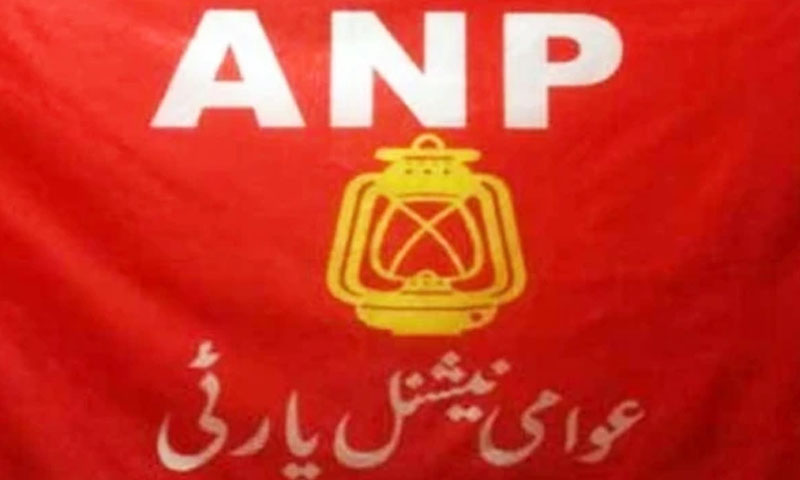 ANP demands KP be renamed to back 28th Amendment