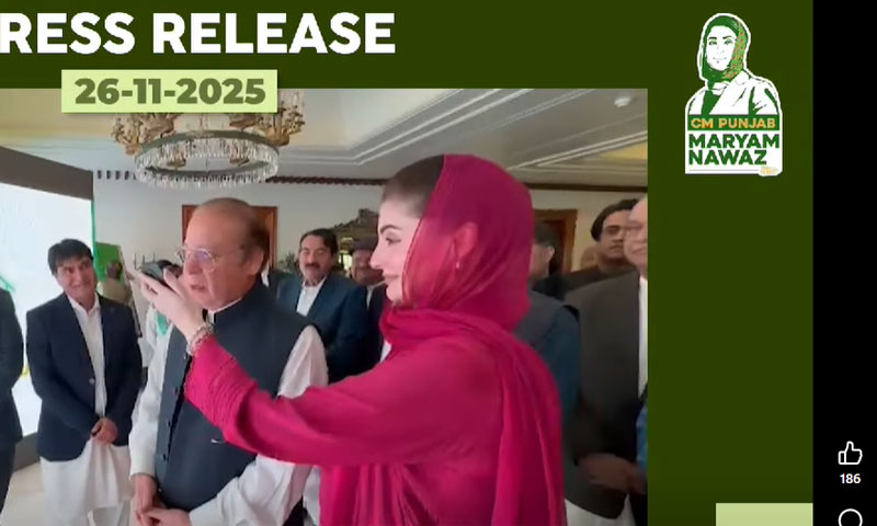 ‘Apni Zameen, Apna Ghar’