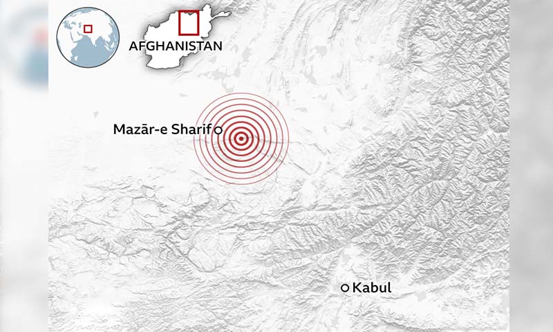 Afghanistan earthquake
