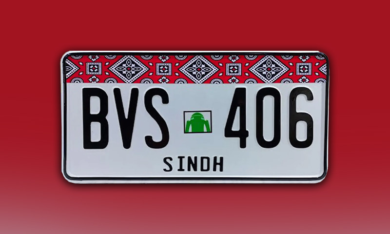 Ajrak number plates in Sindh