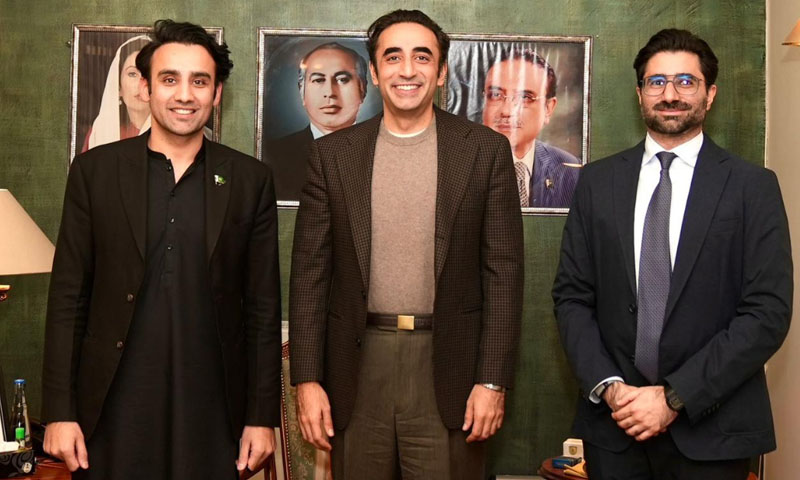 Bilal Bin Saqib and Bilawal Bhutto meeting
