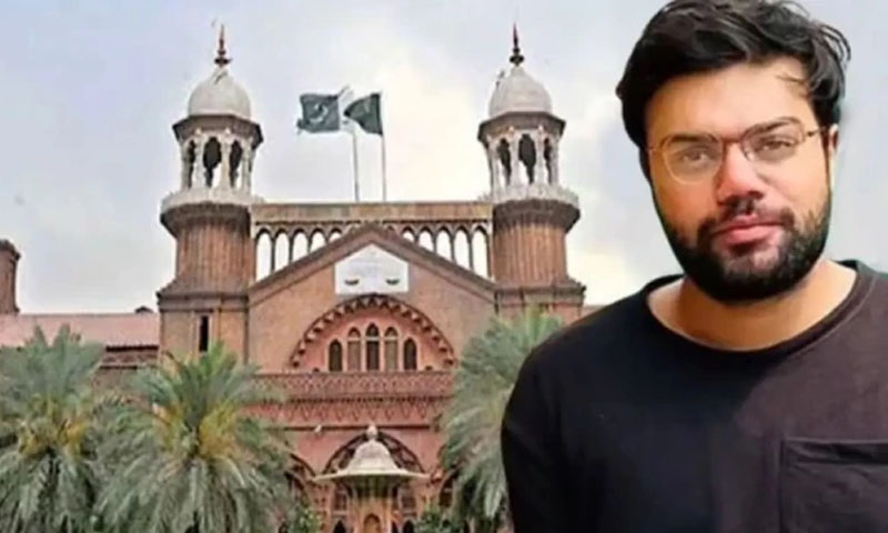 Ducky Bhai’s bail plea