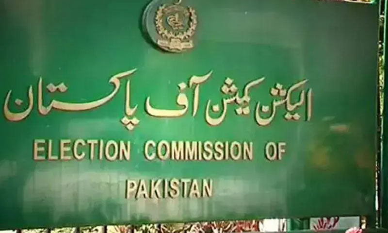 ECP issues security guidelines for by-election polling stations