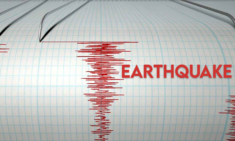 Earthquake in Ziarat