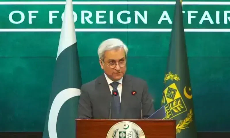 Pakistan will not hold talks with any terrorist group: FO