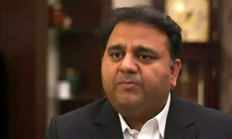 Fawad Chaudhry