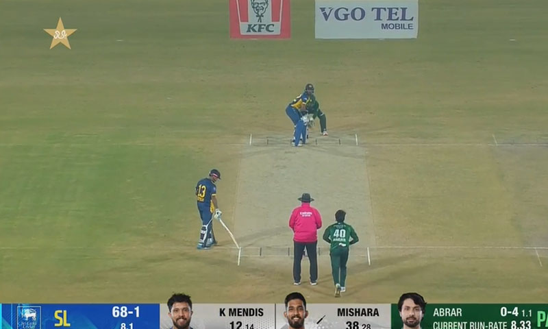 PAK vs SL Final: Shaheen Afridi dismisses Pathum Nissanka in 3rd over