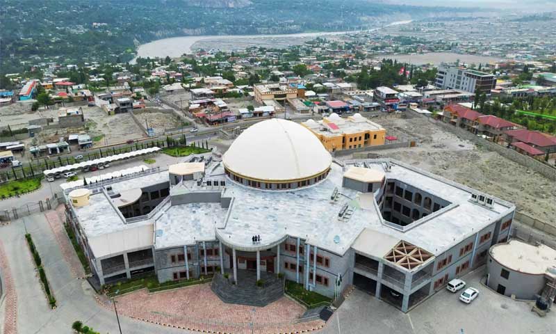 GB Assembly dissolution