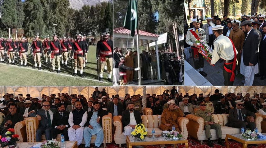 G-B Independence Day