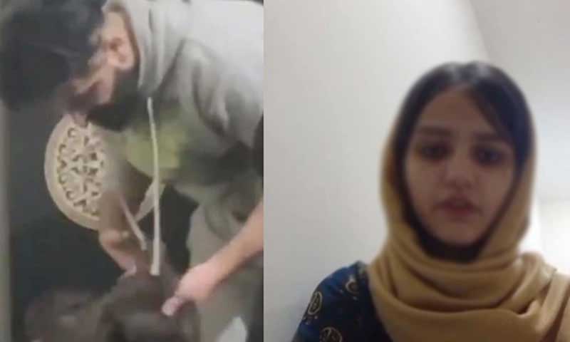 Forced haircut tiktoker Iman