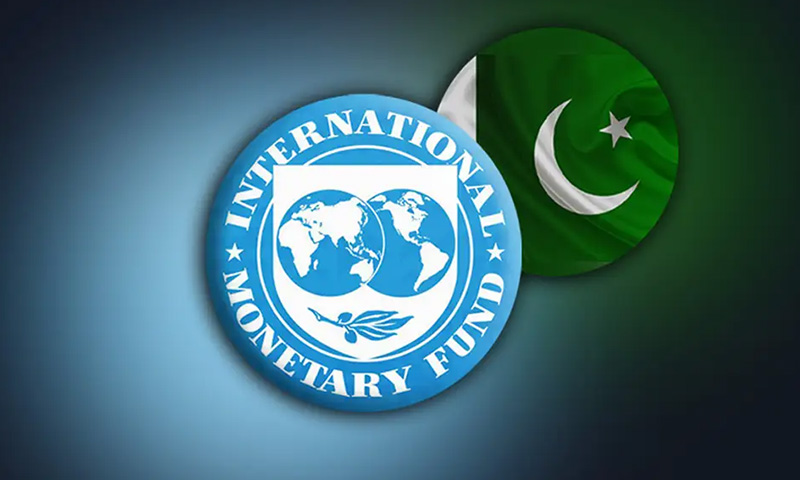 IMF Pakistan