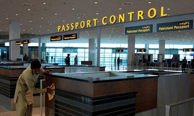 FIA slammed after Islamabad Airport Immigration glitch sparks chaos