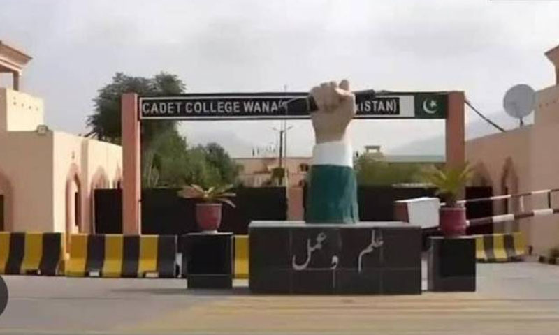 Attack on Cadet College Wana foiled, ISPR says