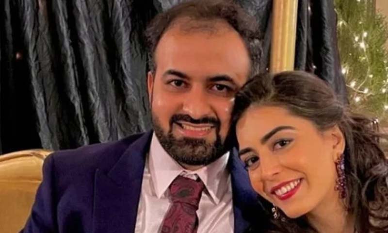 arrest warrants for Iman Mazari