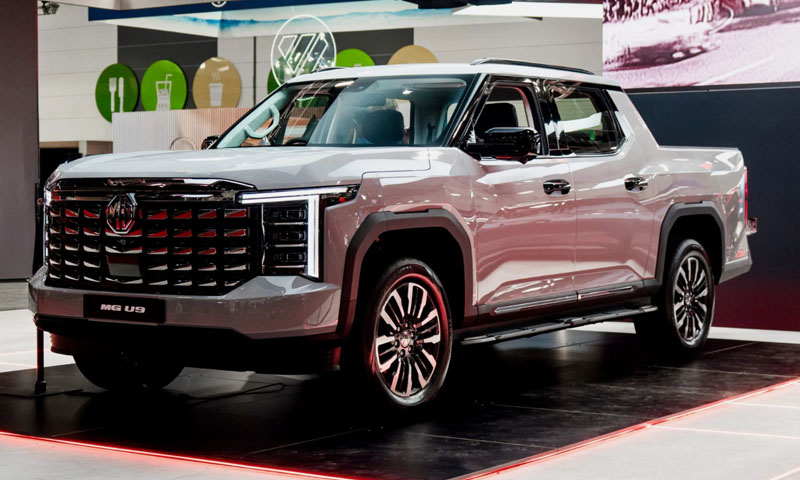 MG U9 price in Pakistan