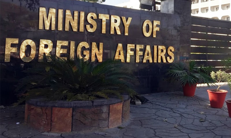 Ministry of Foreign Affairs