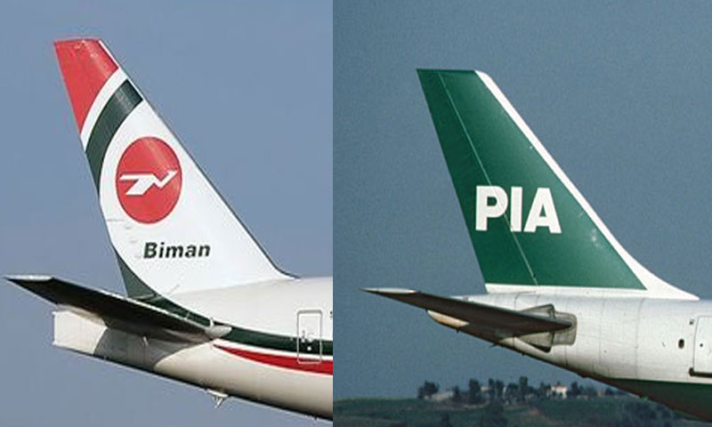 PIA, Biman Bangladesh sign historic cargo agreement