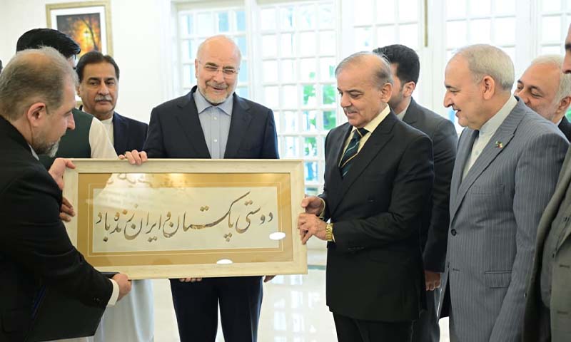 Pakistan Iran friendship