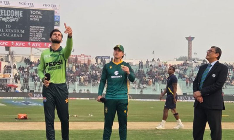 Pakistan vs South Africa