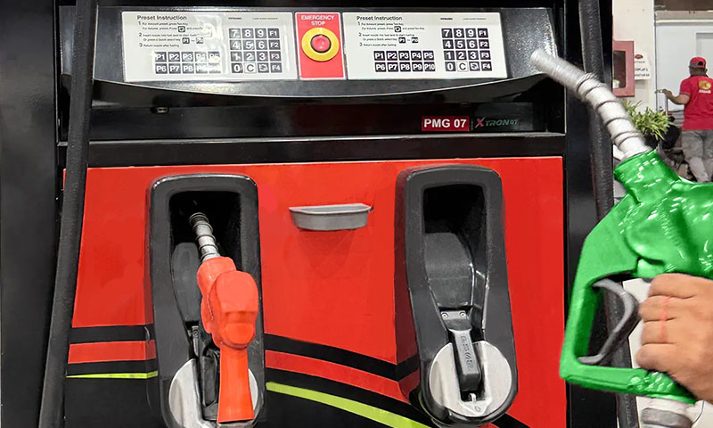 Petrol price in Pakistan