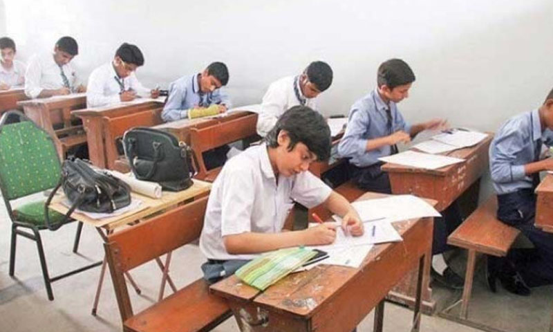 Punjab matric exam fee submission deadline