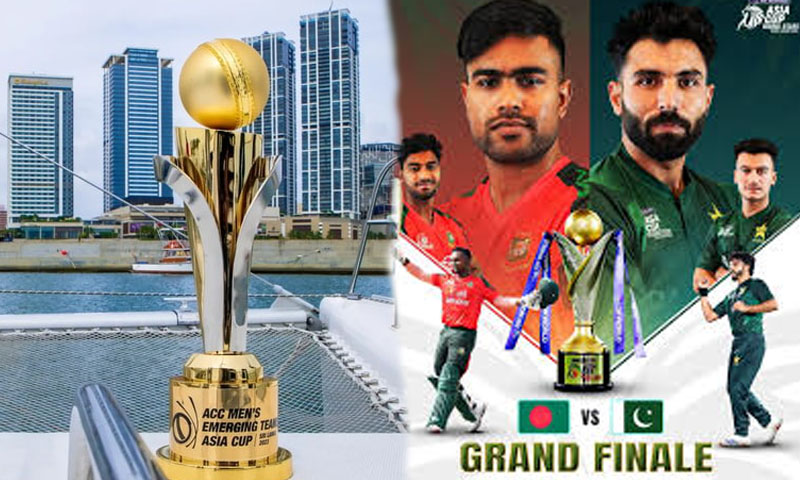 Pak VS Ban A face off in Asia Cup Rising Stars 2025 final tonight