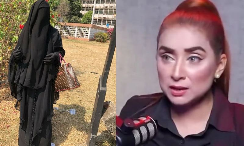 'I try to follow hijab completely, even in front of my brother': Nabiha Ali Khan