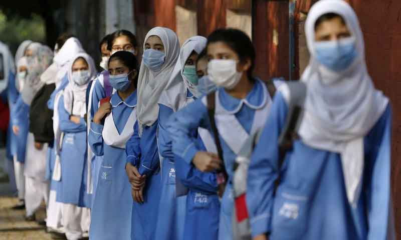 Punjab govt announces winter holidays for schools