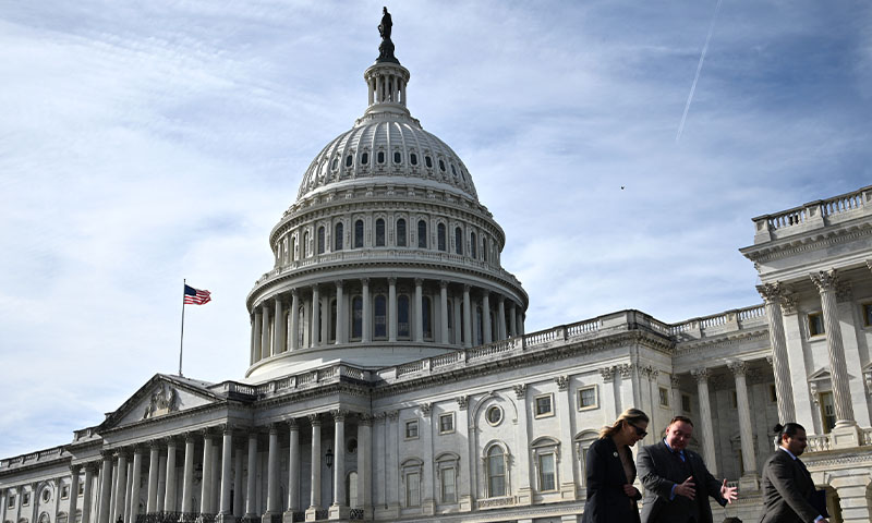 US govt shutdown end