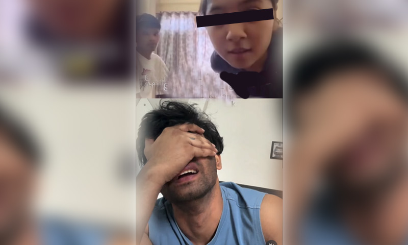 new viral 19 min video