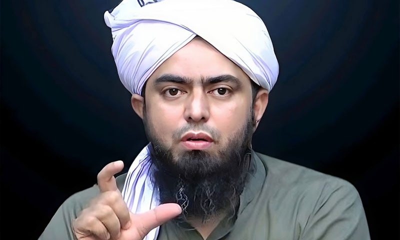 Engineer Muhammad Ali Mirza