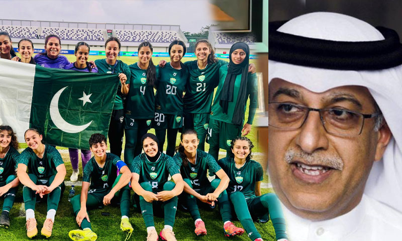 AFC president Sheikh Salman arrives in Pakistan on official visit