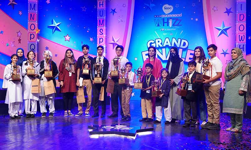 Hum Nido Spelling Whizz