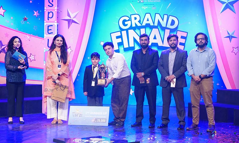 Hum Nido Spelling Whizz