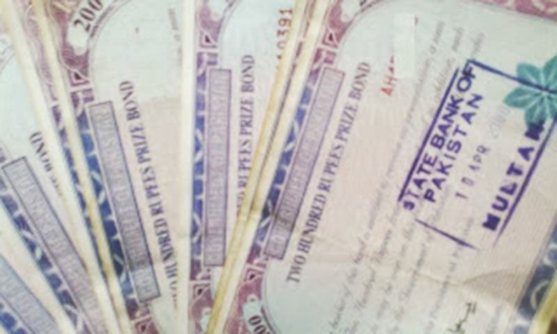 SBP announces Rs100 prize bond winners