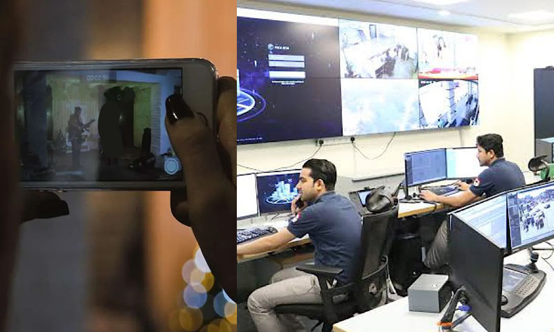 Punjab safe city control room