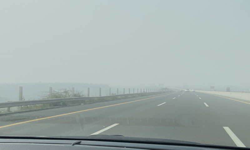 Smog, AQI and weather update for Lahore