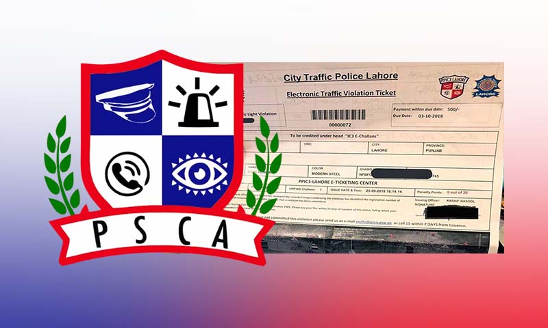 what to do if you receive a wrong E-challan