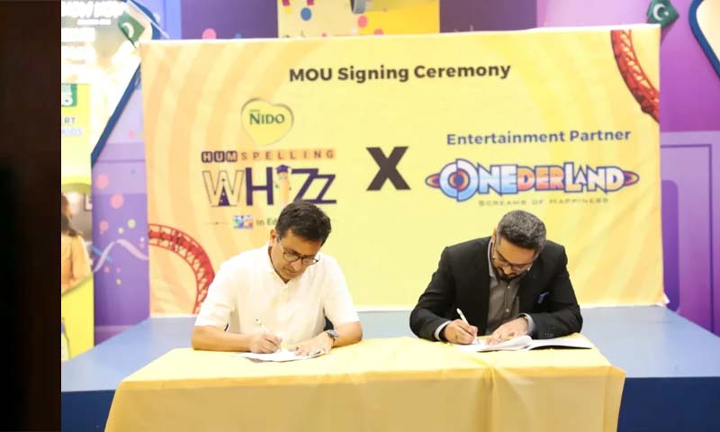 HUM Spelling Whizz Lahore regional round